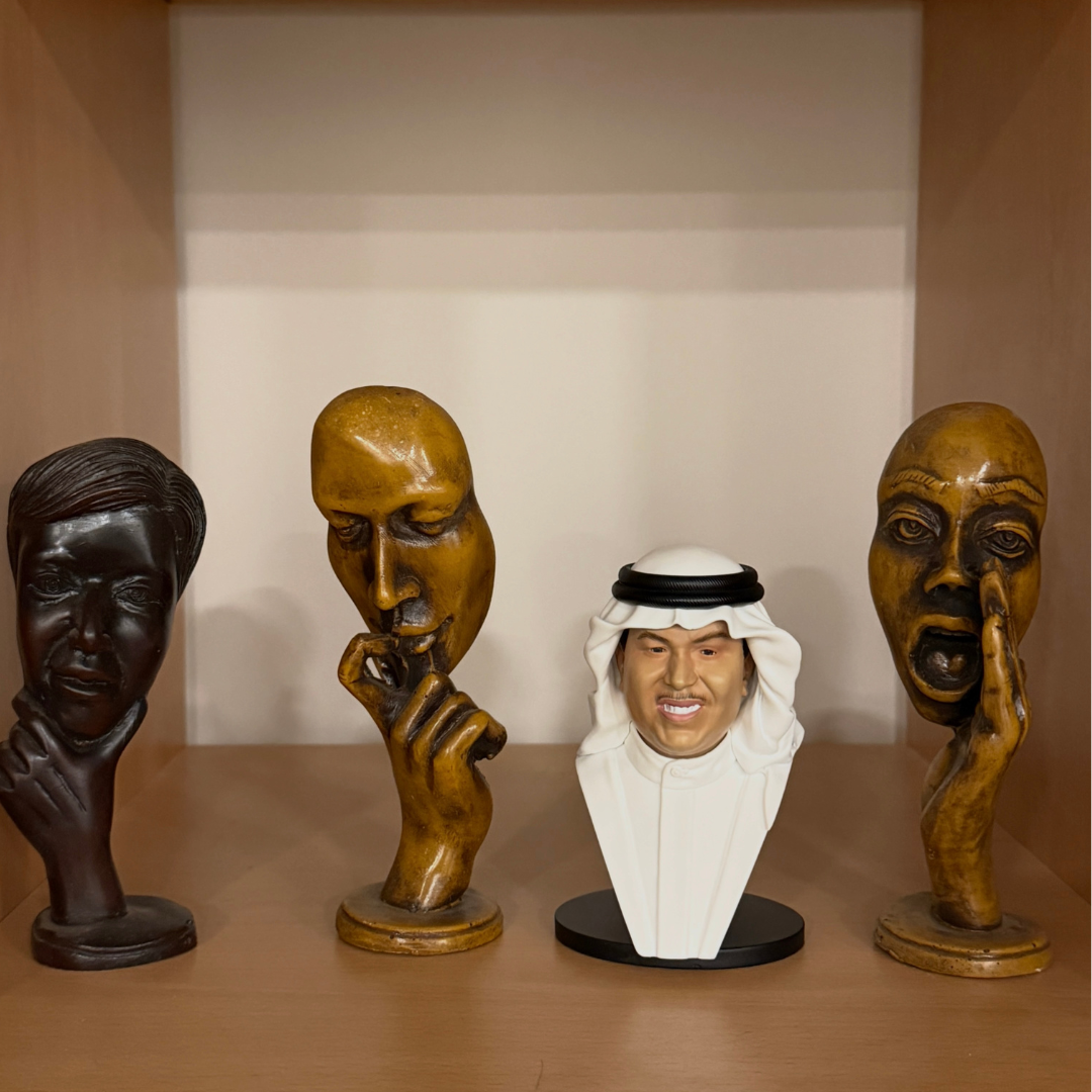 مجسم أبو نورة