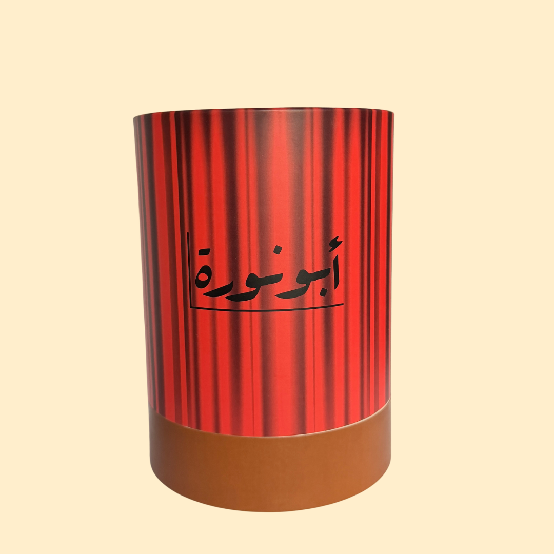 مجسم أبو نورة