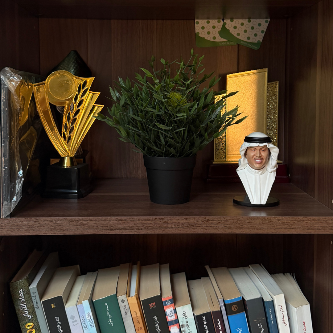 مجسم أبو نورة