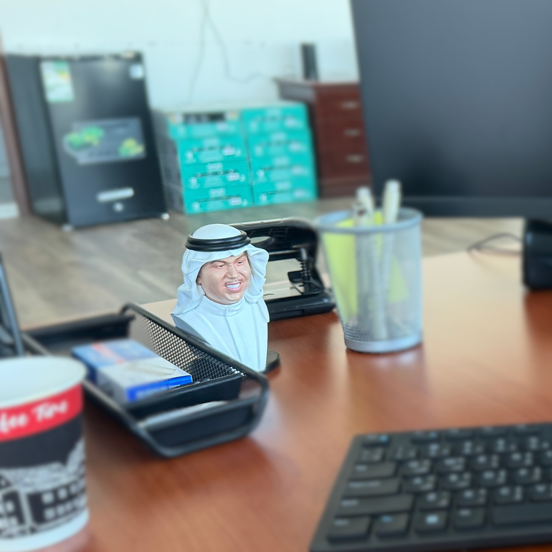 مجسم أبو نورة